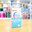 미안약국 이미지