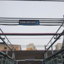 성실카세차장 이미지