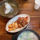 세븐일레븐인덕원IT밸리1호점 | &lt;의왕 청계 맛집&gt; 김치가 맛있는 냉면&amp;설렁탕 맛집! 장수옥 메뉴/가격