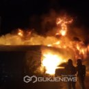 하빈남로 이미지