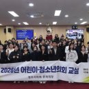 청주대성고등학교 이미지