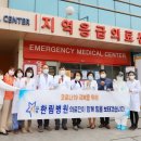 인성의료재단 한림병원 이미지