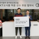 부산오토모빌 이미지