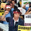 ㈜동서교통 이미지