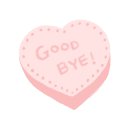 한백초등학교 이미지