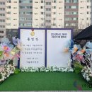 자닮유치원 이미지