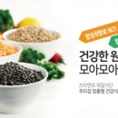 쓰리앤포