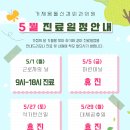 거제몽돌신경외과의원 이미지