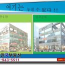 삼우프라자 네이버블로그