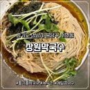 장원동물병원 이미지