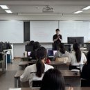 영산고등학교 | 부산 영산고 AI로봇코딩 교육 출강