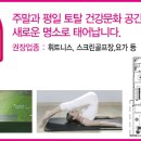 세영빌딩 이미지