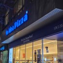 청소년을 위한 아이디어 발상법 | [목동피자맛집] 노아이디어피자 목동직영점 이용후기