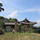 즐겨찾기부동산중개사무소 이미지