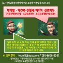 하루일기