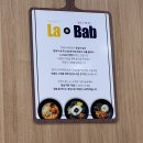 라밥(신길점) 이미지