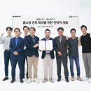 고고커머스 이미지