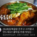 브레드마망 이미지