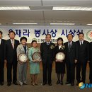 우암양행