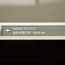 더 라스트 호텔(THE LAST HOTEL) | the last night in Europe