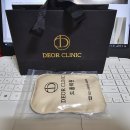 드올의원 | 처음 해본 팔자주름 실리프팅 솔직한 후기(feat. 드올의원)