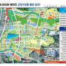 다승프라자 이미지