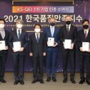 ㈜지수