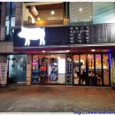 CU 부평골목길점 이미지