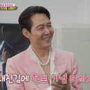 승리패션