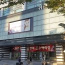 (주)영동싸이언스 이미지