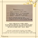 현주야 말아줘