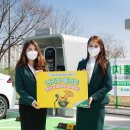 운정드림주유소 충전소 전자신문