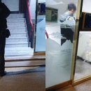 출동 과학수사대 이미지