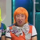 두꺼비PC 이미지