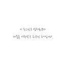 한빛안경랜드 이미지