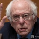 (주)같은생각