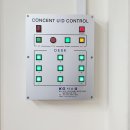 동학중학교 이미지