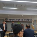 인평개발건설 이미지