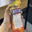 [여주맛집] 여주 오학 마라탕 맛집 야호마라탕 내돈내산후기