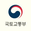 (합)경남여객 이미지