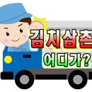 새천년 병원 이미지