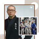 용인대해천GYM 이미지