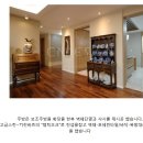 황금힐부동산중개사무소 이미지
