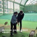 탑스크린 골프 | 대전둔산동골프레슨 빅제이골프에서 원포인트레슨 받고 온 후기⛳