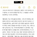 프레즐하우스 이미지