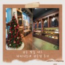 평원로 | 군 전역 후 처음 입어본 맞춤 셔츠, 라비지오네 원주정장 방문기