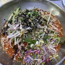 참바다도매횟집