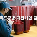 (주)나래에프앤씨 이미지