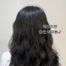 박준뷰티랩가야점