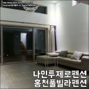 나인투제로 이미지